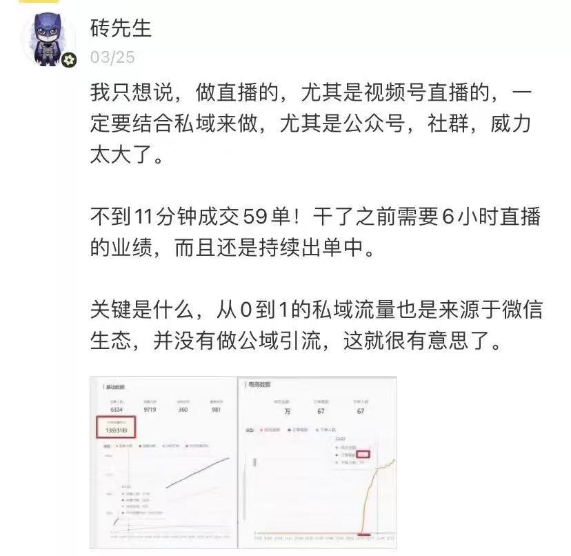 产品经理，产品经理网站